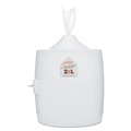 Towel Dispensers | 2XL TXL L82 11 x 11 x 13 Contemporary Wall Mount Wipe Dispenser - White image number 0
