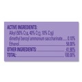 Disinfecting & Cleaning Solutions | Professional LYSOL Brand 36241-89097 19 oz. Aerosol Spray Disinfectant Spray - Lavender (12/Carton) image number 5