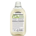 Laundry Detergents | Seventh Generation 68644243 23.1 oz Ultra Power Plus Laundry Detergent Bottle (6/Carton) image number 1