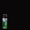  | Rust-Oleum 7886830 Specialty Appliance Epoxy Spray Paint, Gloss Black, 12 oz Aerosol Can, 6/Carton image number 3