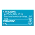 Disinfecting & Cleaning Solutions | Professional LYSOL Brand 36241-04675 19 oz. Aerosol Spray Disinfectant Spray - Fresh Scent (12/Carton) image number 5