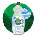 Dishwashing Detergents | Seventh Generation 44986 19 oz. Bottle Natural Dishwashing Liquid - Free and Clear (6/Carton) image number 1