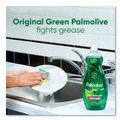 Dishwashing Detergents | Palmolive US04282A 32.5 oz. Bottle Dishwashing Liquid - Green Scent (9/Carton) image number 5