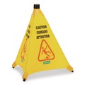Signs | Carlisle 3694204 18 x 22.25 x 20 Pop-Up Caution Cone - Yellow image number 0