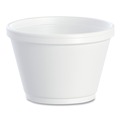 Food Containers & Lids | Dart 6SJ12 6 oz. Foam Container - White (1000/Carton) image number 0
