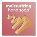 Soap Refills | Softsoap US04965ACT 7.5 oz Liquid Hand Soap Pumps - Milk and Honey Scent (6/Carton) image number 5