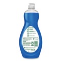 Dishwashing Detergents | Ultra Palmolive US04229A 20 oz. Bottle Dishwashing Liquid - Unscented (9/Carton) image number 3