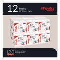 Perforated Roll & Hand Towels | WypAll 05812 L30 Quarter Fold 12.5 in. x 12 in. Towels (90/Polypack, 12 Polypacks/Carton) image number 2
