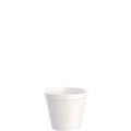 Food Containers & Lids | Dart 8SJ12 8 oz. Squat Food Foam Containers - White (1000/Carton) image number 2