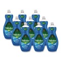 Dishwashing Detergents | Ultra Palmolive US04273A 32 oz. Bottle Oxy Dishwashing Liquid - Fresh Scent (9/Carton) image number 0