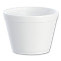 Food Containers & Lids | Dart 16MJ32 16 oz. Extra Squat Foam Containers - White (500/Carton) image number 0