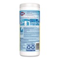 Cleaning Cloths & Wipes | Clorox 01594 7 in. x 8 in. 1-Ply Disinfecting Wipes - Crisp Lemon, White (35/Canister, 12 Canisters/Carton) image number 3