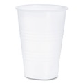 Cups | Dart Y12S 12 oz. Translucent High-Impact Polystyrene Squat Cold Cups (20 Sleeves/Carton) image number 2