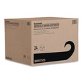Napkin Dispensers | Boardwalk BWK1503 7.9 in. x 5.6 in. x 7.9 in. Interfold Napkin Dispenser - Black image number 1