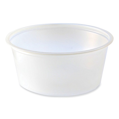 Cups | Fabri-Kal 000000000009500516 3.25 oz Portion Cups - Translucent (125/Sleeve, 20 Sleeve/Carton) image number 0
