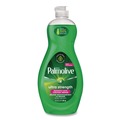 Dishwashing Detergents | Ultra Palmolive US04268A 20 oz. Bottle Ultra Strength Dishwashing Liquid - Original Scent image number 0