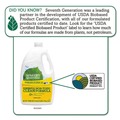 Dishwashing Detergents | Seventh Generation SEV 22831 70 oz. Bottle Natural Automatic Dishwasher Gel - Lemon (6/Carton) image number 3