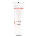 Lotions | Coffee Pro LT-EGC-T 30 mL Tube Lotion (288/Carton) image number 1