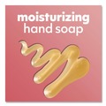 Hand Soaps | Softsoap US04965A 7.5 oz Moisturizing Hand Soap - Milk and Honey Scent image number 3