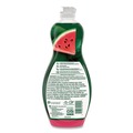 Dishwashing Detergents | Ultra Palmolive 61047428 20 oz. Bottle Dishwashing Liquid - Watermelon Scent (9/Carton) image number 3