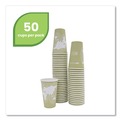 Cups | Eco-Products EP-BHC16-WAPK 16 oz. World Art Renewable and Compostable Paper Hot Cups - Moss (50/Pack) image number 0