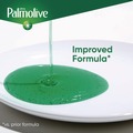 Dishwashing Detergents | Ultra Palmolive 61047169 8 oz. Bottle Dishwashing Liquid - Fresh Scent (16/Carton) image number 5