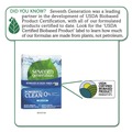 Dishwashing Detergents | Seventh Generation SEV 22150 45 oz Automatic Dishwasher Powder - Free and Clear (12/Carton) image number 2