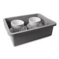 Perforated Roll & Hand Towels | Rubbermaid Commercial FG335192GRAY 17.13 in. x 21.5 in. x 7 in. Undivided 7.6 Gallon Bus/Utility Box - Gray image number 1