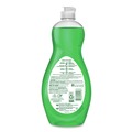 Dishwashing Detergents | Ultra Palmolive US04268A 20 oz Bottle Ultra Strength Dishwashing Liquid - Original Scent (9/Carton) image number 3