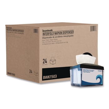 NAPKIN DISPENSERS | Boardwalk BWK1503 7.9 x 5.6 x 7.9 Interfold Napkin Dispenser - Black