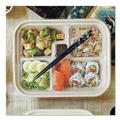 Food Containers & Lids | World Centric TR-SC-BB-LFS 5-Compartment 12 in. x 9.5 in. x 2 in. Bento Box Paper Fiber Containers - Natural (300/Carton) image number 2
