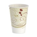 Cups | SOLO R7N-J8000 Symphony Design 7 oz. Wax Coated Paper Cups - Beige/White (2000/Carton) image number 1