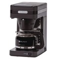 Coffee Brewers | BUNN 52700.0000 10-Cup Speed Brew Elite Coffee Maker - Gray/Stainless Steel image number 2