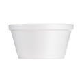 Food Containers & Lids | Dart 8SJ20 8 oz. Extra Squat Foam Container - White (50 Packs/Carton) image number 1