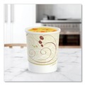 Food Containers & Lids | SOLO H4325-J8000 Flexstyle 32 oz Double Poly Paper Containers - Symphony Design (25/Pack, 20 Packs/Carton) image number 4