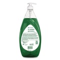 All Purpose Cleaners & Degreasers | Ultra Palmolive 61054595 Ultra Strength 28 oz Dishwashing Liquid - Fresh Scent (4/Carton) image number 1