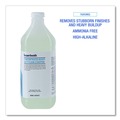 Floor Strippers | Boardwalk 110600-41ESSN 1 Gallon Concentrated Heavy-Duty Floor Stripper (4/Carton) image number 6