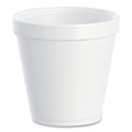 Food Containers & Lids | Dart 16MJ20 16 oz. Squat Foam Containers - White (500/Carton) image number 0