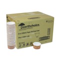 Food Containers & Lids | Pactiv Corp. PHSC8ECDI EarthChoice 3 x 3 x 3 8 oz Paper Compostable Soup Cup - Brown (500/Carton) image number 0