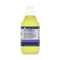 Dishwashing Detergents | Dawn Professional 57444 Manual Pot and Pan Dish Detergent - Lemon (4/Carton) image number 1