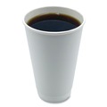 Cups | Boardwalk BWKDW16HCUP 16 oz Double-Walled Paper Hot Cups - White (500/Carton) image number 5