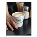 Cups | Eco-Products EP-BHC12-GS GreenStripe 12 oz. Renewable & Compostable Hot Cups (50/Pack ,20 Packs/Carton) image number 1