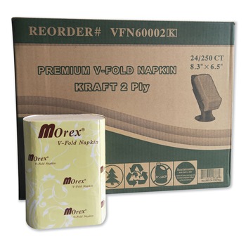 SMALLWARES | GEN VFN60002K 6.5 x 5 Premium Interfold Pop-Up Dispenser Napkin - Brown (6000/Carton)