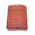 Cooking & Serving Utensils | Kari-Out 1100200 9 in. Chopsticks (1000/Carton) image number 1