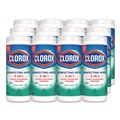 Cleaning Cloths & Wipes | Clorox 01593 7 in. x 8 in. 1-Ply Bleach Free Disinfecting Wipes - Fresh Scent, White (12 Canisters/Carton) image number 0