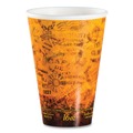 Cups | Dart 16U16ESC 16 oz. Fusion Escape Foam Hot/Cold Cups - Brown/Black (1000/Carton) image number 0