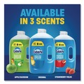 Dishwashing Detergents | Dawn 80835405 Ultra 67 oz Liquid Dish Detergent - Original Scent (6/Carton) image number 8