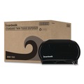 Toilet Tissue Dispensers | Boardwalk R3670BKBW 13 in. x 6.75 in. x 8.75 in. Standard Twin Toilet Tissue Dispenser - Black image number 5
