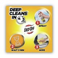 Industrial Cleaning Products | EASY-OFF 62338-87979 14.5 oz. Aerosol Spray Heavy Duty Foam Oven Cleaner - Fresh Scent (12/Carton) image number 5