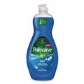 Dishwashing Detergents | Ultra Palmolive US04229A 20 oz. Bottle Dishwashing Liquid - Unscented image number 0